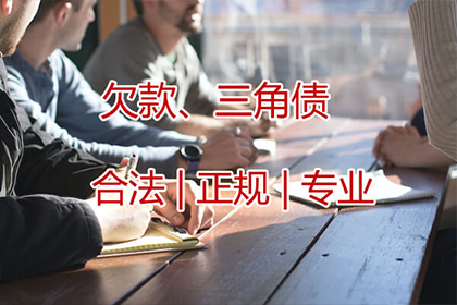 购房信贷期间信用卡违约可能遭遇哪些后果？